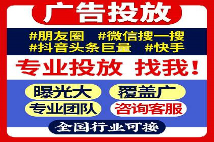 信息流产品运营实战经验